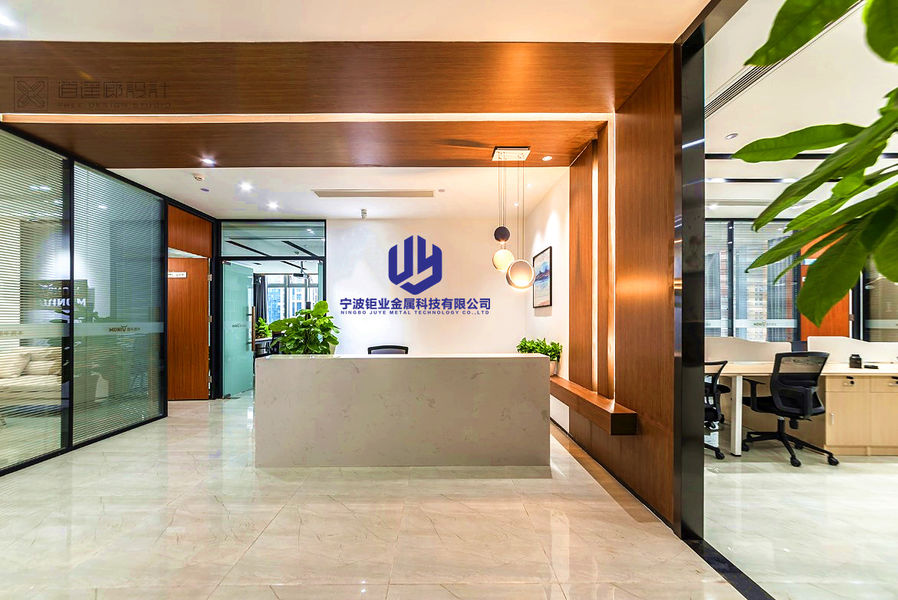 চীন Ningbo Juye Metal Technology co.,ltd সংস্থা প্রোফাইল
